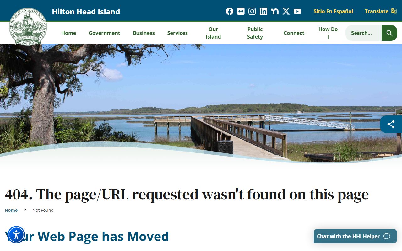 Hilton Head Island Police Department page for booking report requests